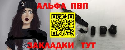 кокаин премиум Ярославль