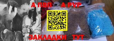 кокаин премиум Ярославль