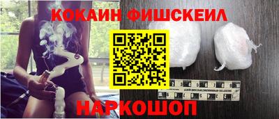 прущие крисы Янаул