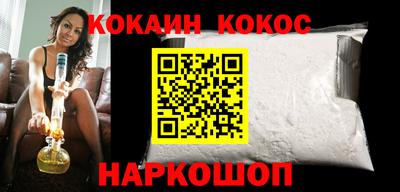 прущие крисы Янаул
