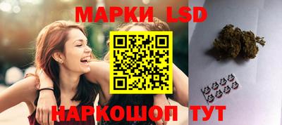 мяу мяу кристалл Ярцево