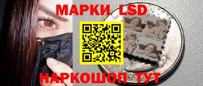 прущие крисы Янаул