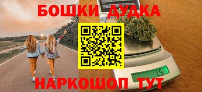 прущие крисы Янаул