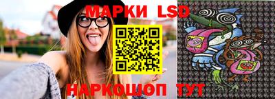 мяу мяу кристалл Ярцево