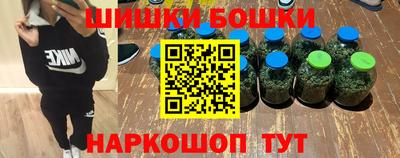 мдпв Шелехов