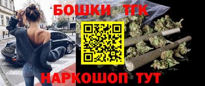 кокаин премиум Ярославль