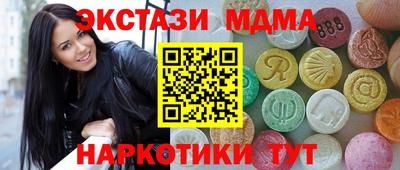 кокаин премиум Ярославль