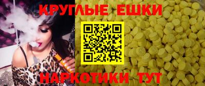 кокаин премиум Ярославль