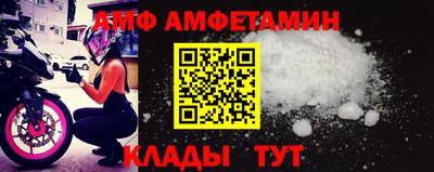 кокаин премиум Ярославль