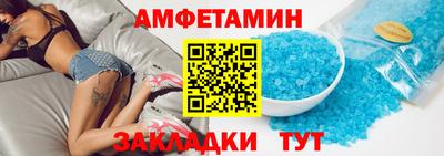 кокаин премиум Ярославль