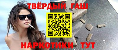 прущие крисы Янаул