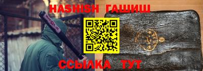 кокаин премиум Ярославль