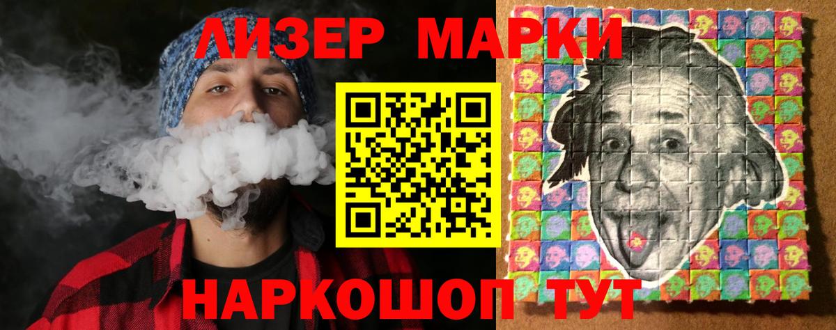 Богородицк  Лсд 25 экстази ecstasy  LSD-25 экстази кислота  ЛСД экстази  Вход с VPN 